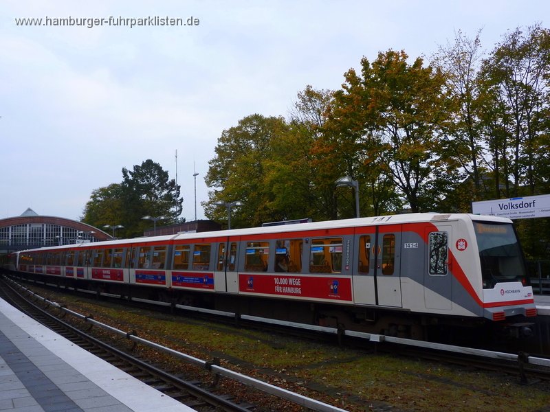 DT4 141-11,HHA-U Bahn,JN.jpg